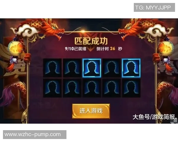 电竞新闻S15LOL比分科学王者荣耀比赛经验与训练方法全面解析与实战技巧分享