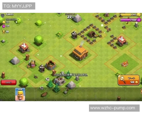 科学提升CSGO竞技实力的系统训练方法与技巧分享实时新闻